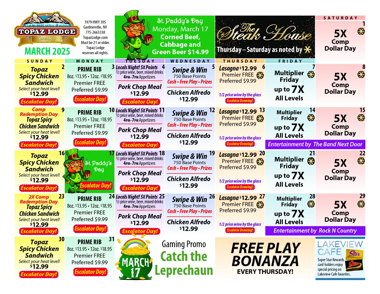March Promotions