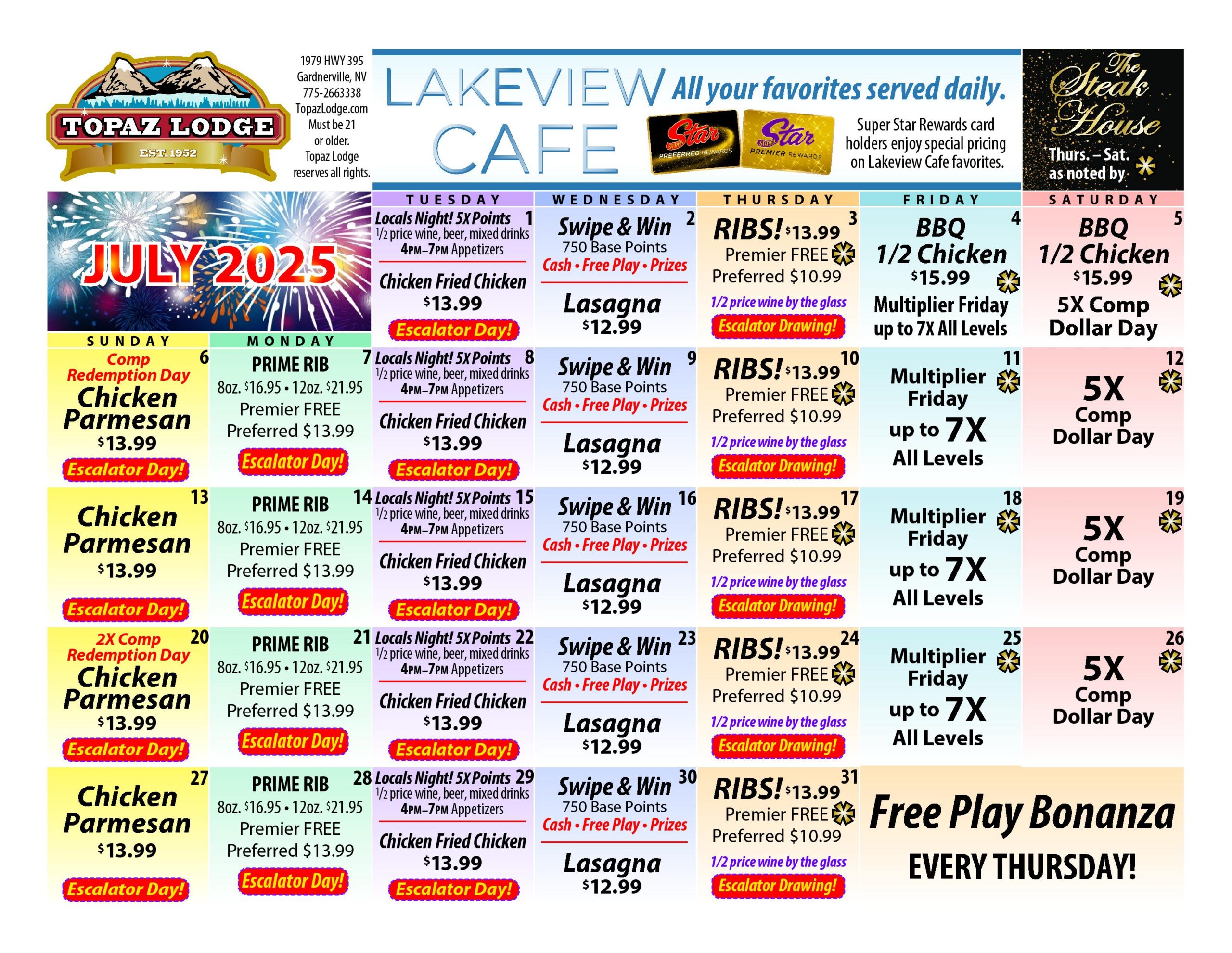 July Promotions